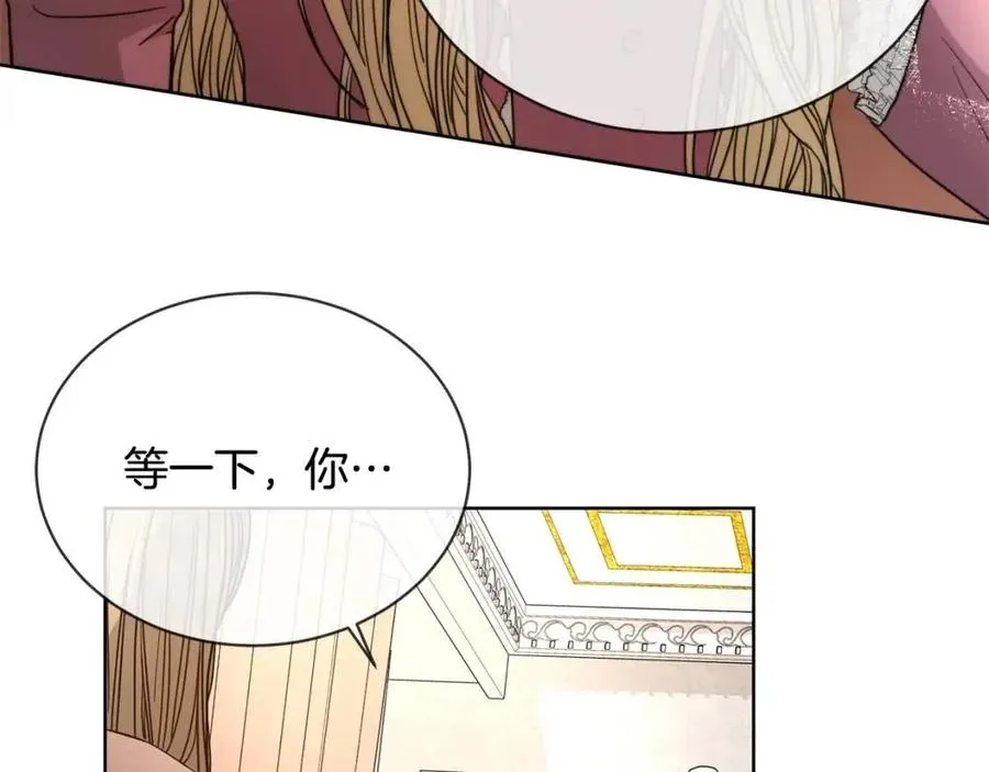 第255页