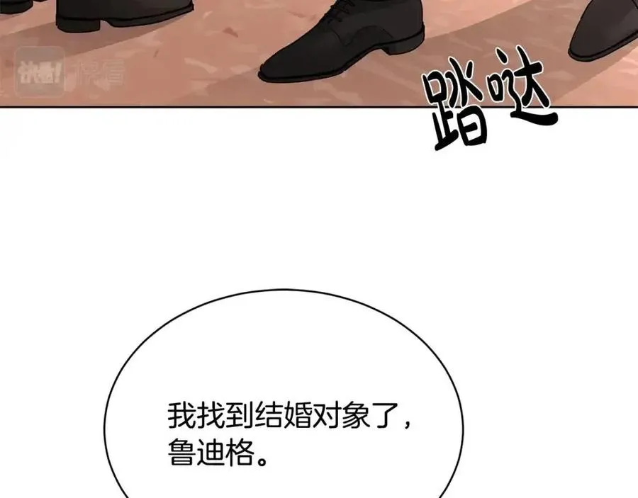 第447页