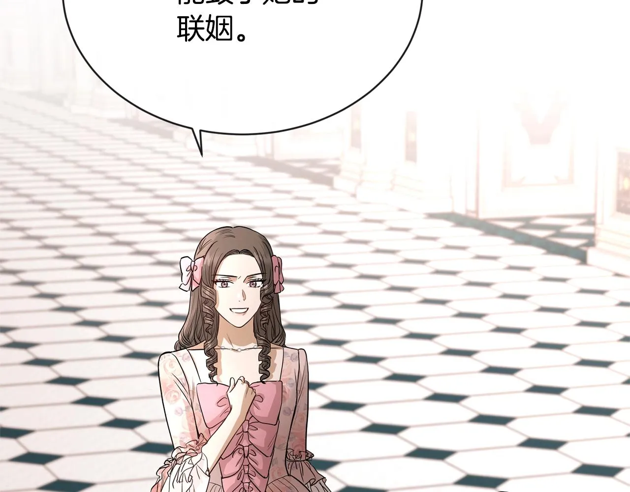 第333页