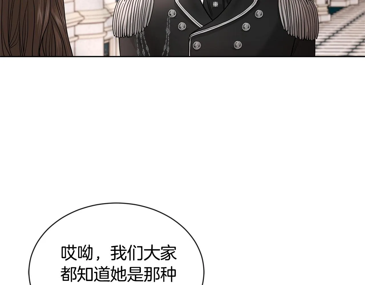 第273页