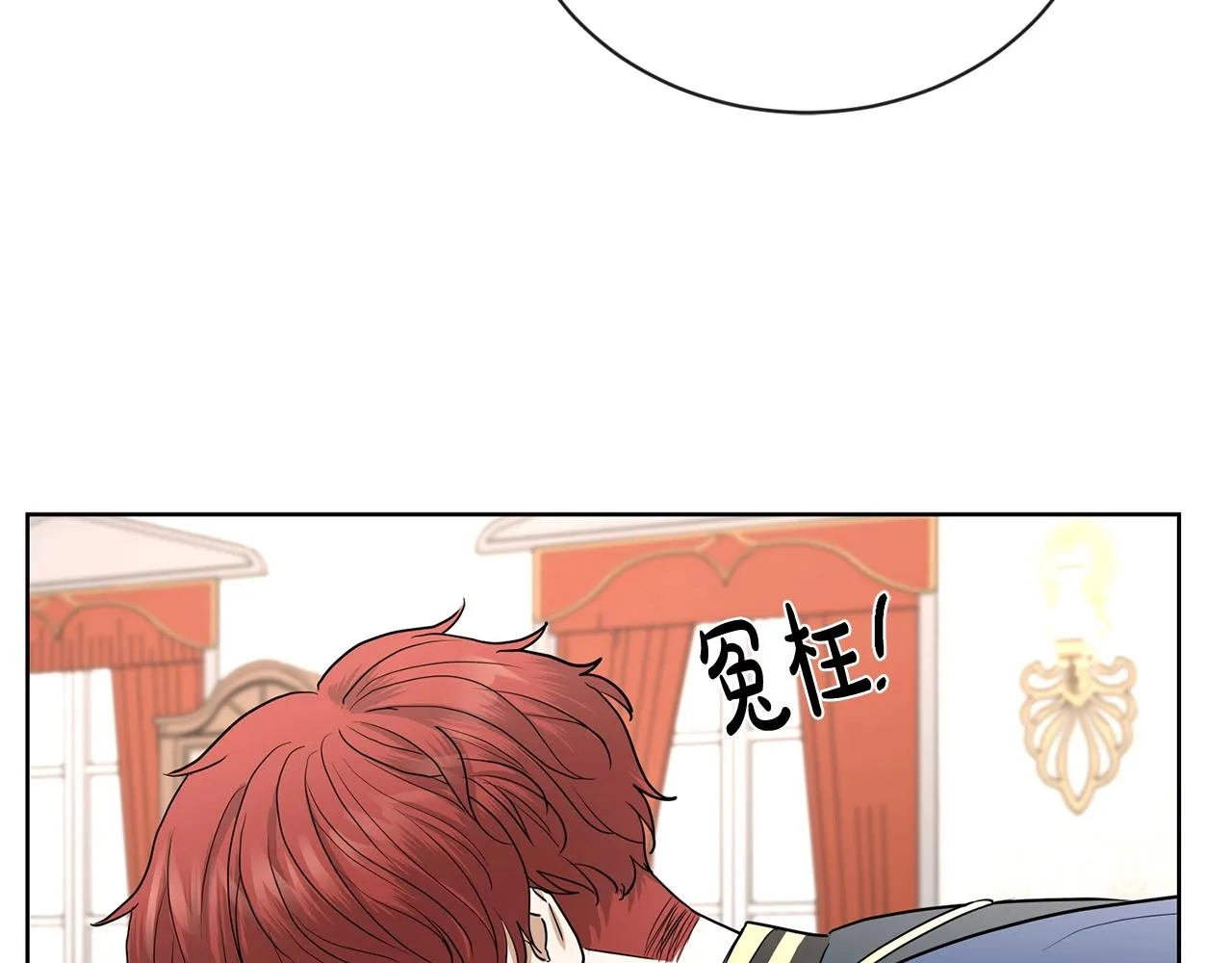 第384页