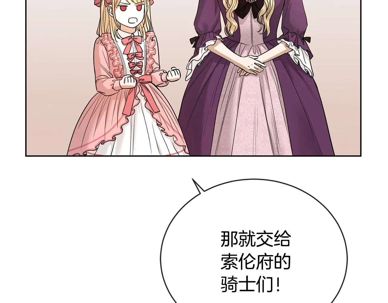 第381页