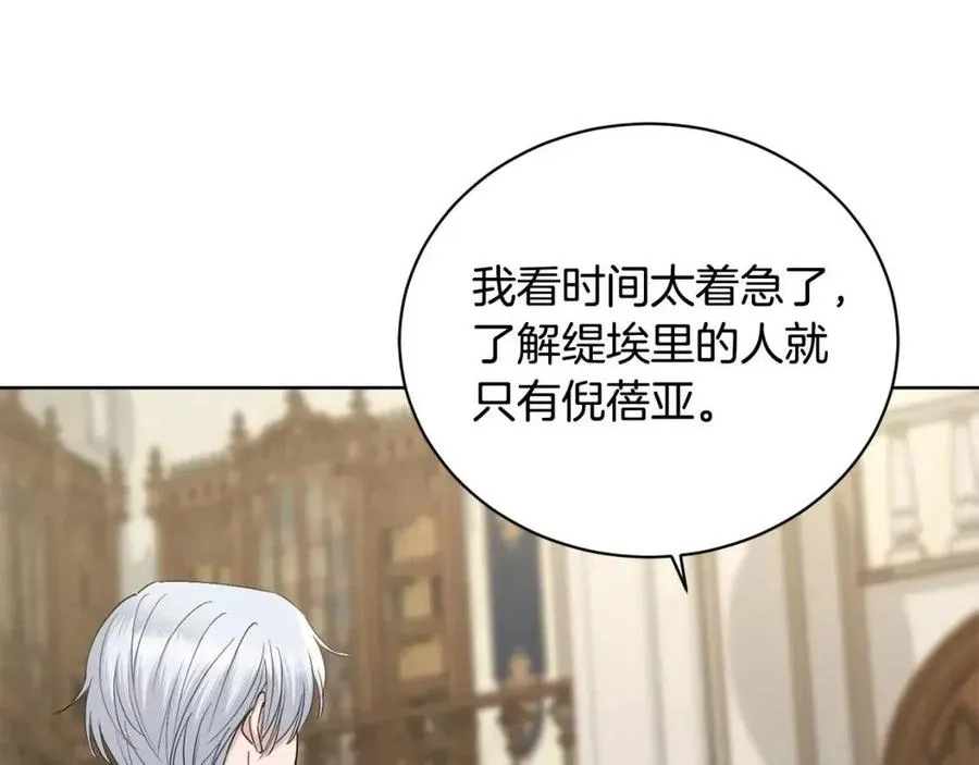 第426页