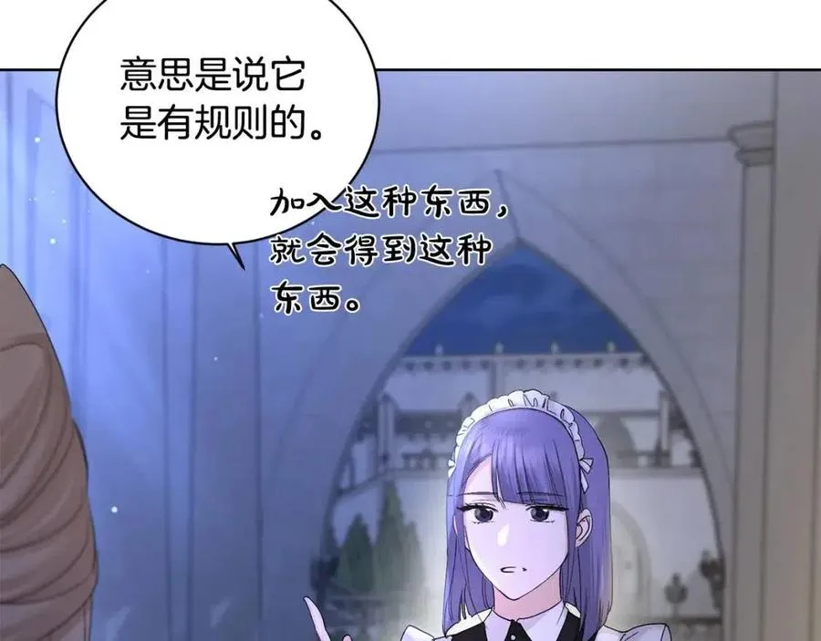 第249页