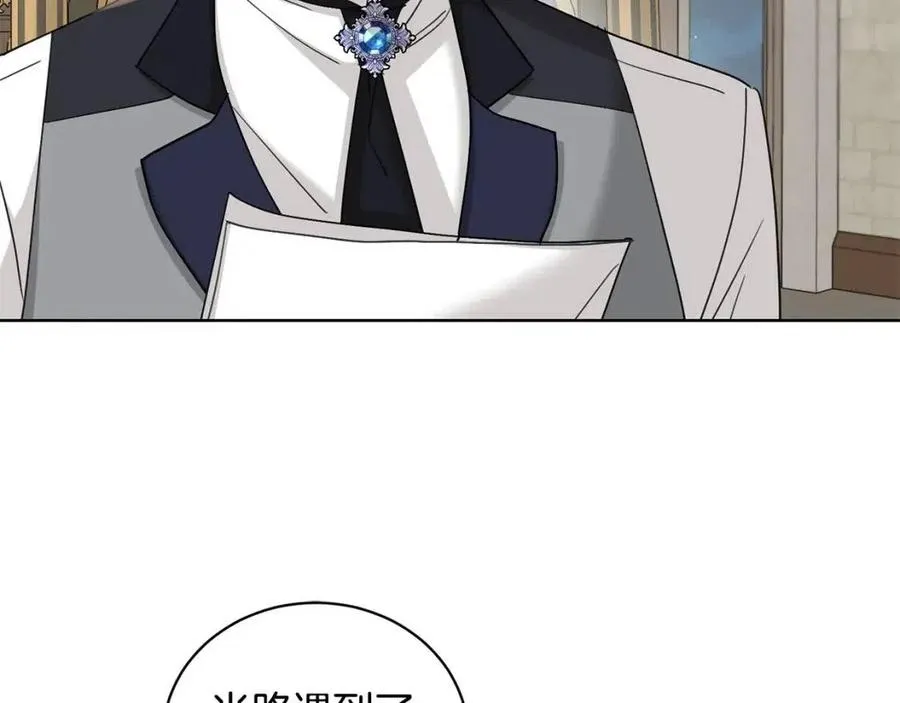 第366页