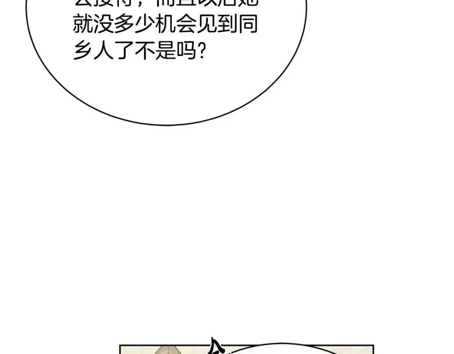 第432页