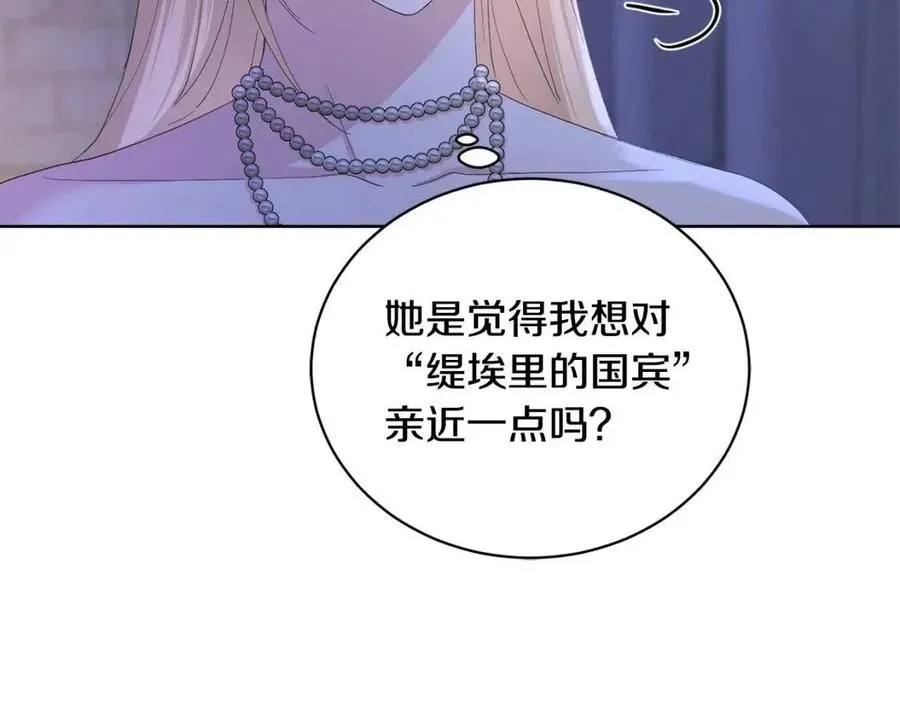 第276页