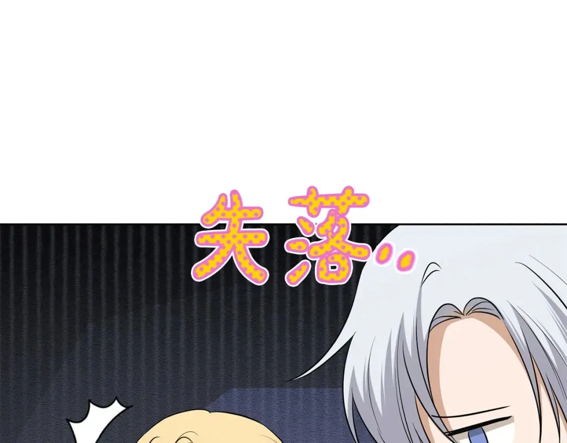 第456页
