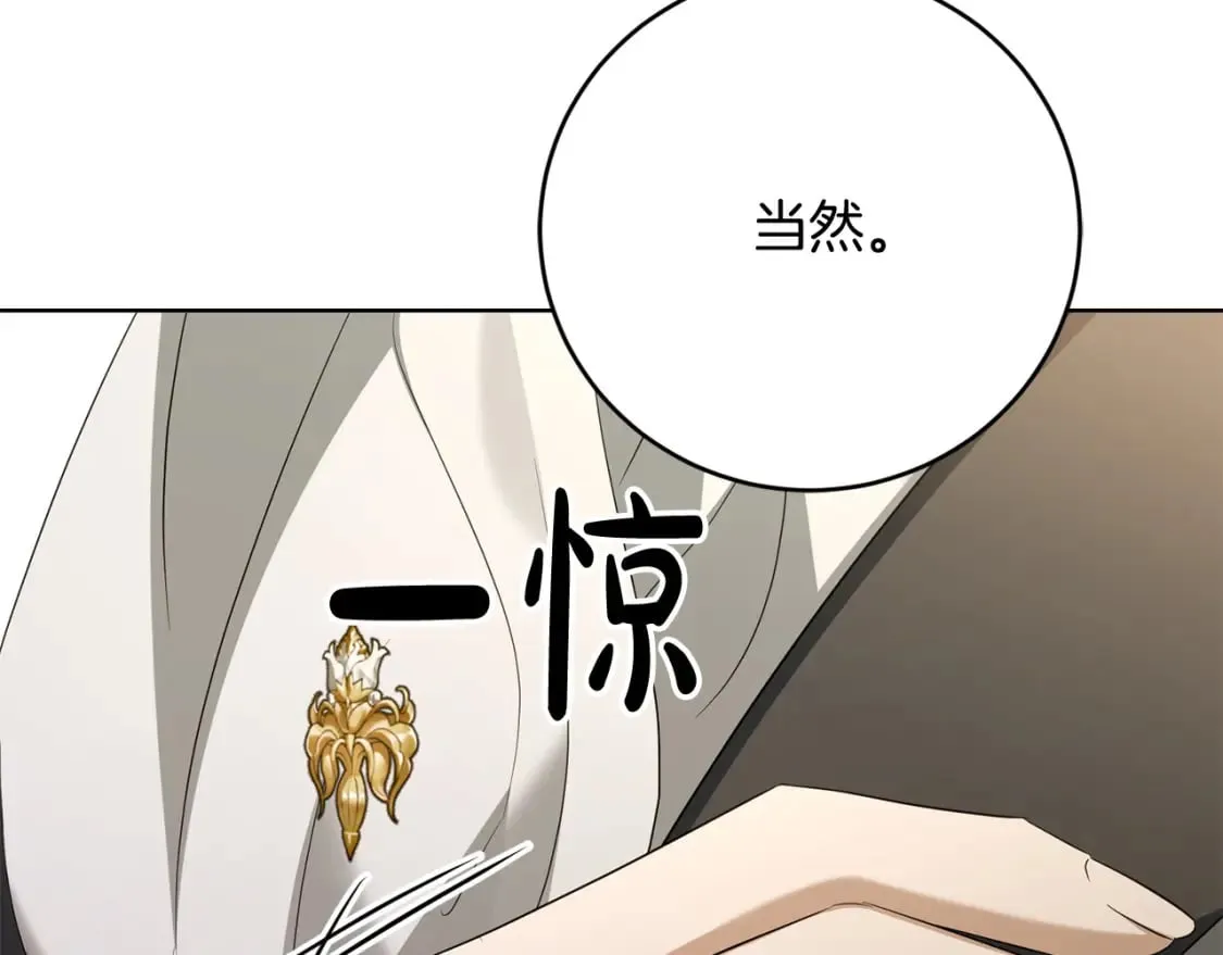 第549页