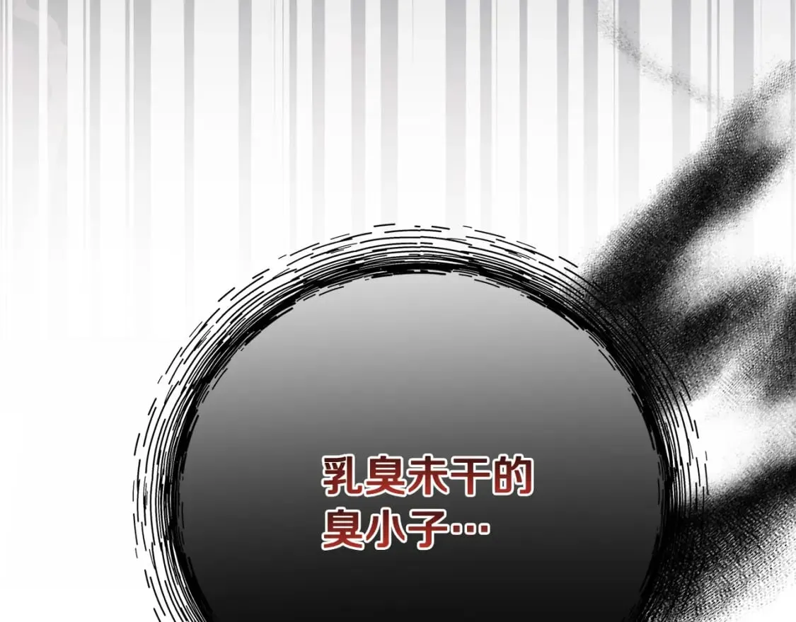 第342页