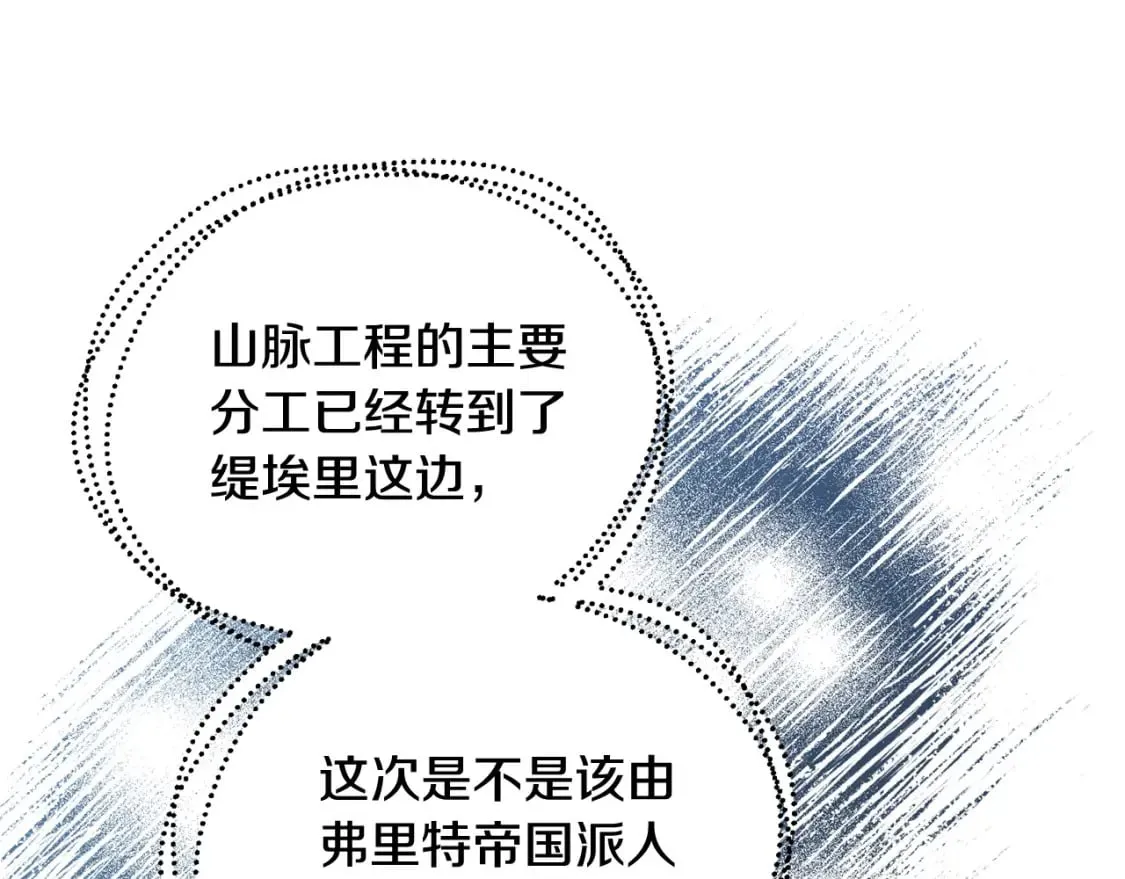 第291页