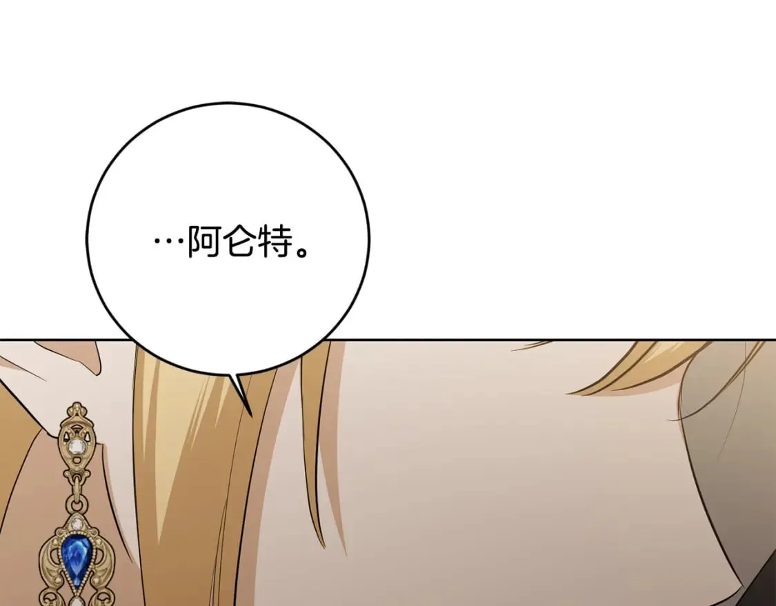 第534页