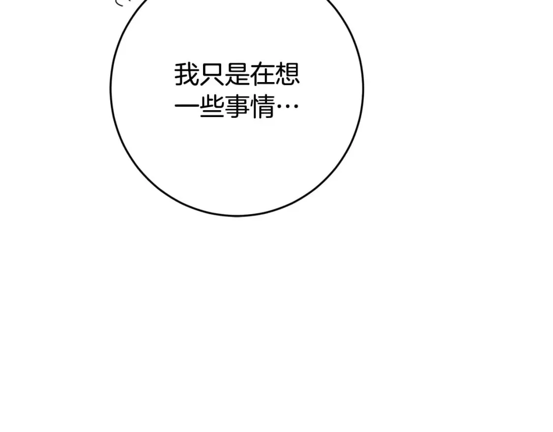 第468页