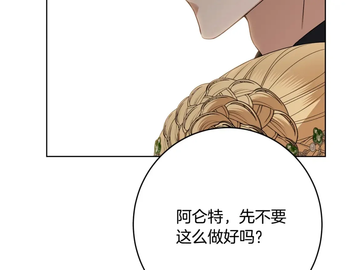 第585页