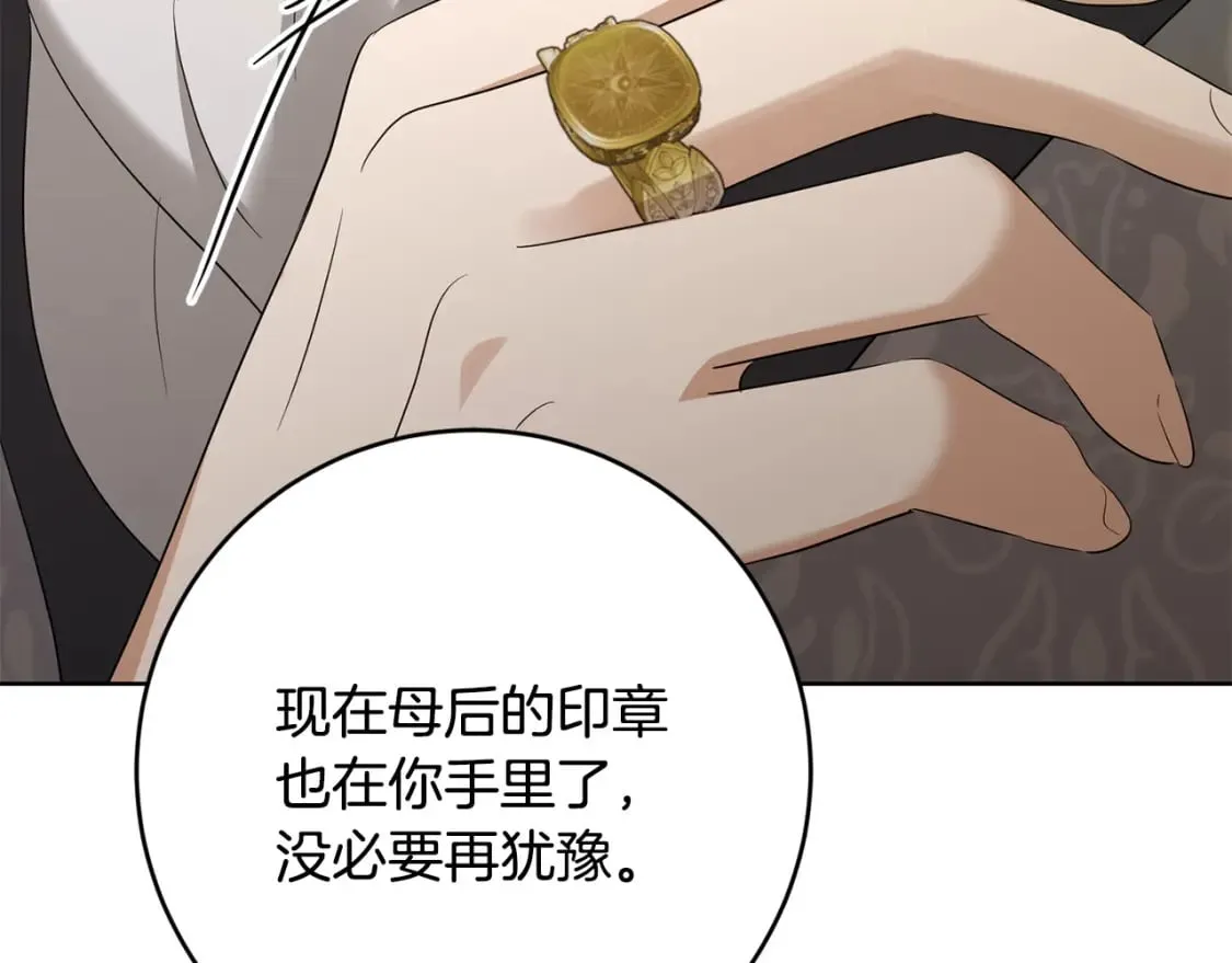 第552页