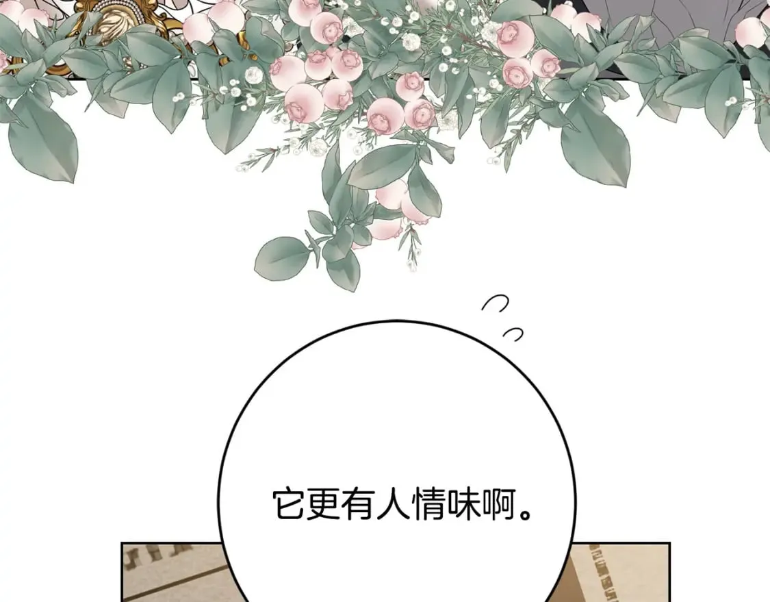第402页