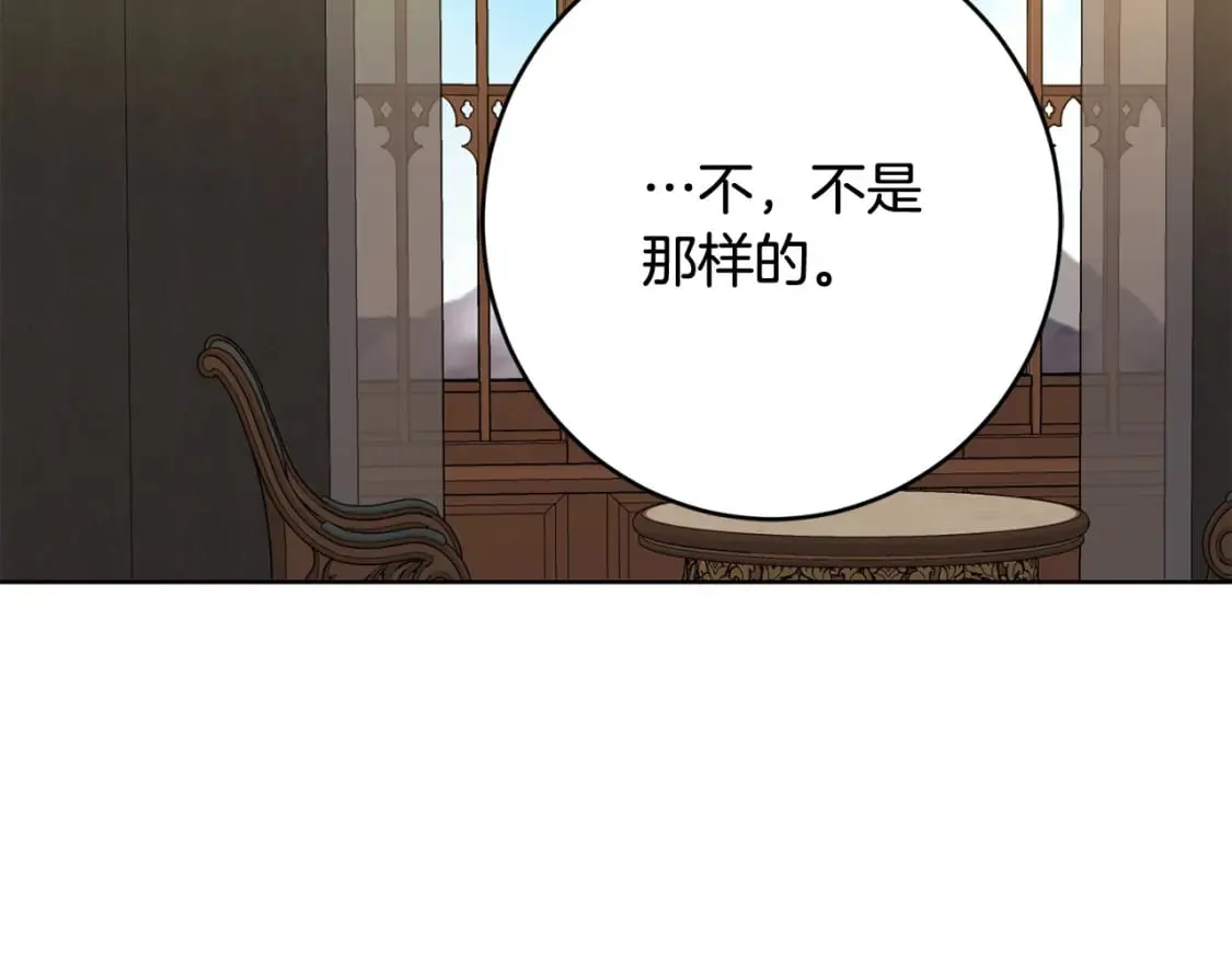 第453页