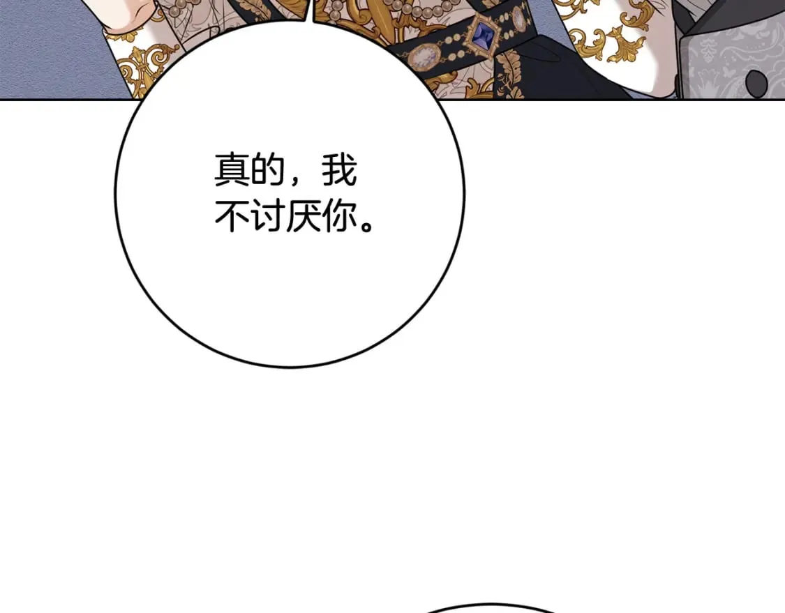 第462页