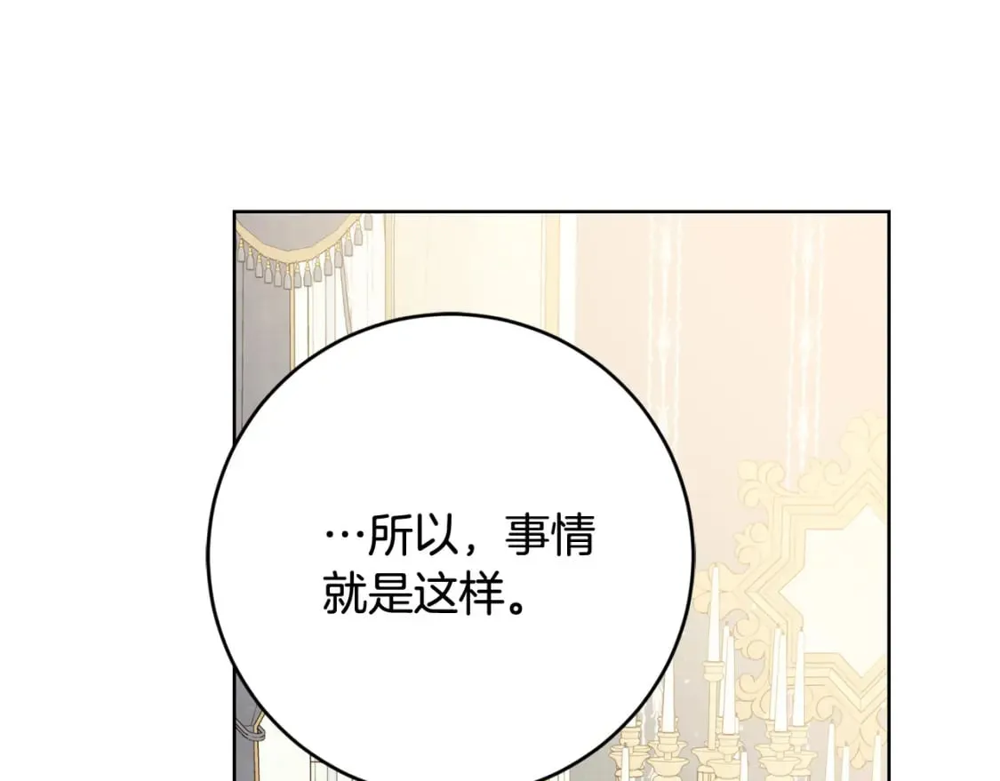第480页