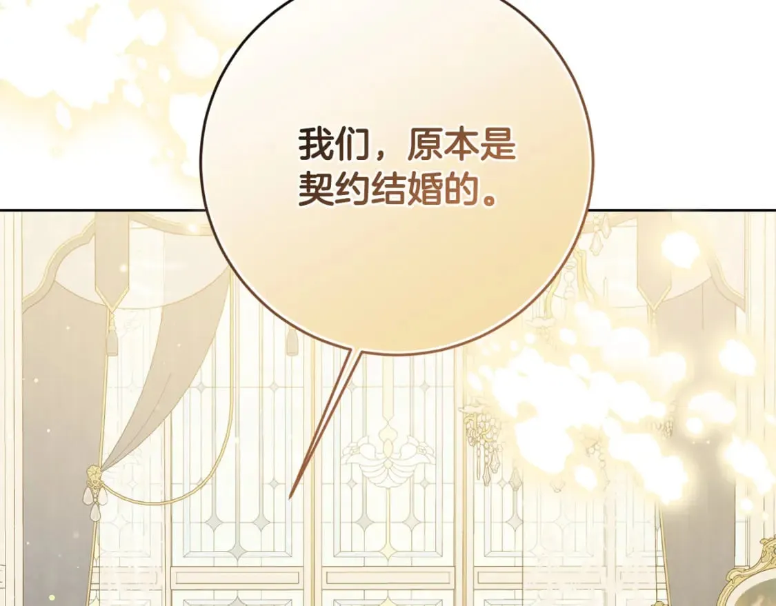 第411页