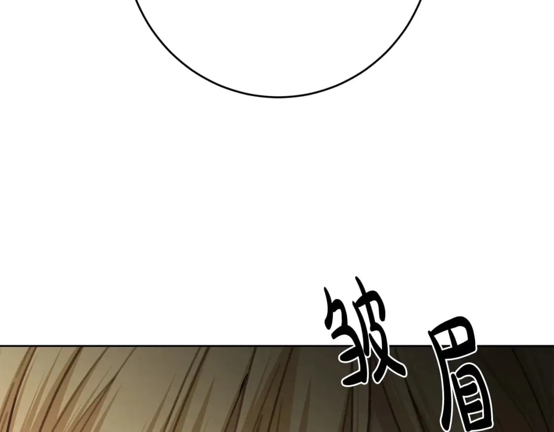 第612页