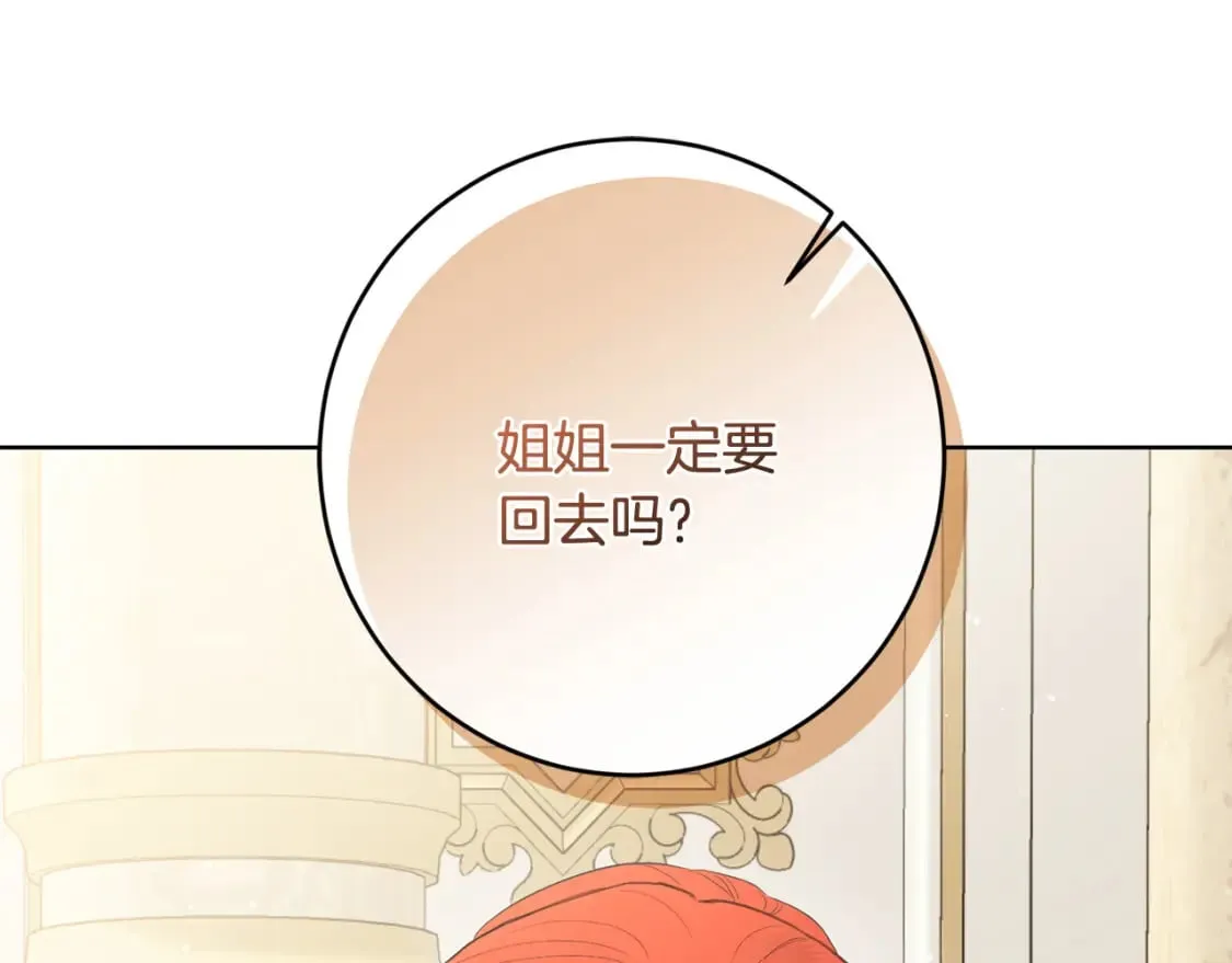 第312页