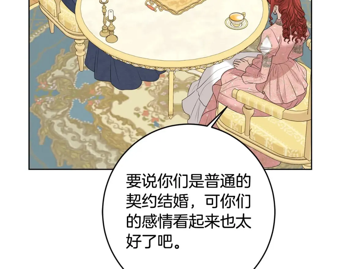 第546页