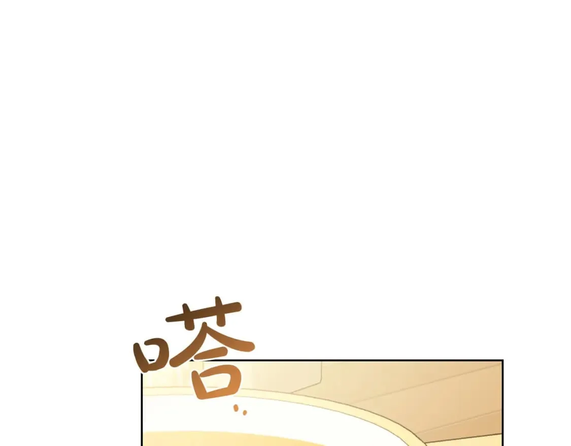 第297页