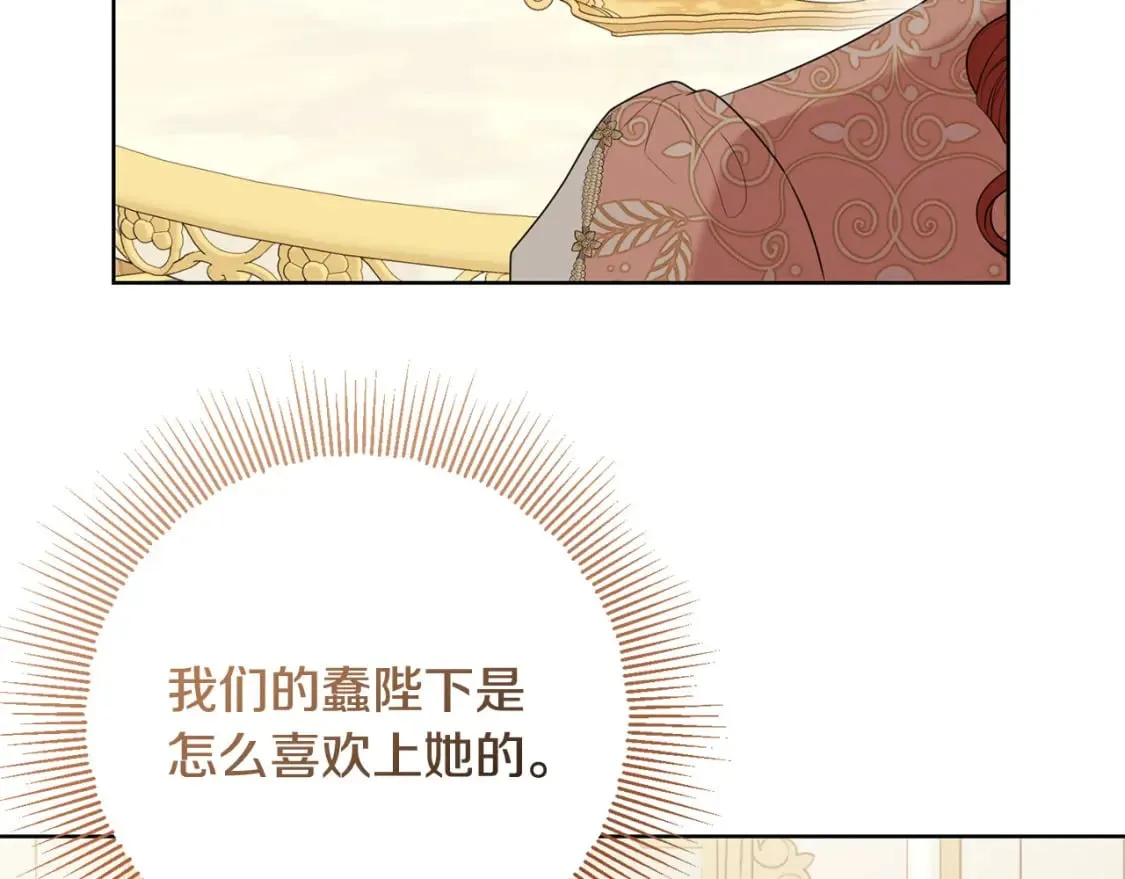 第513页