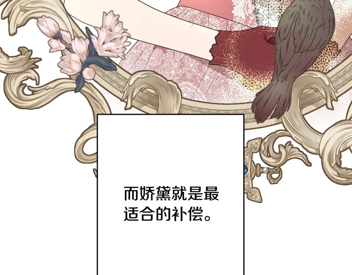 第357页