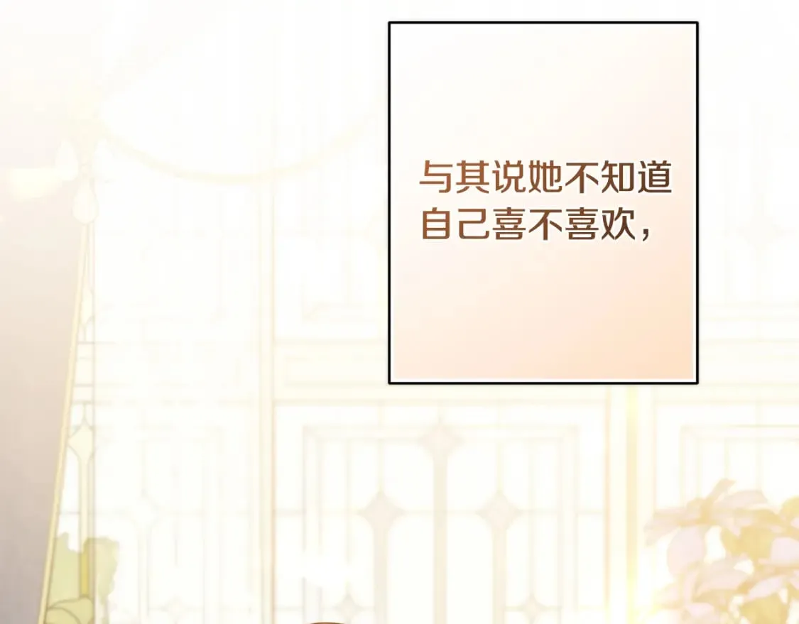 第636页