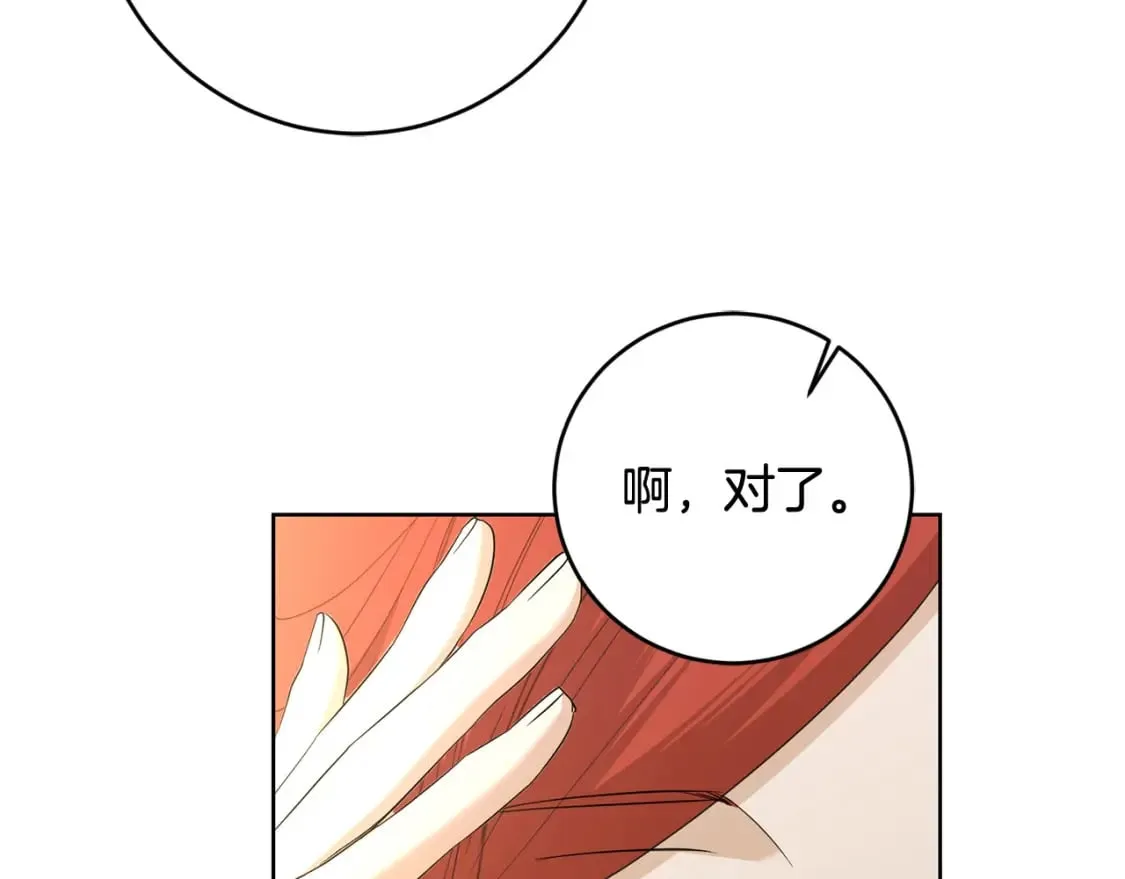 第402页