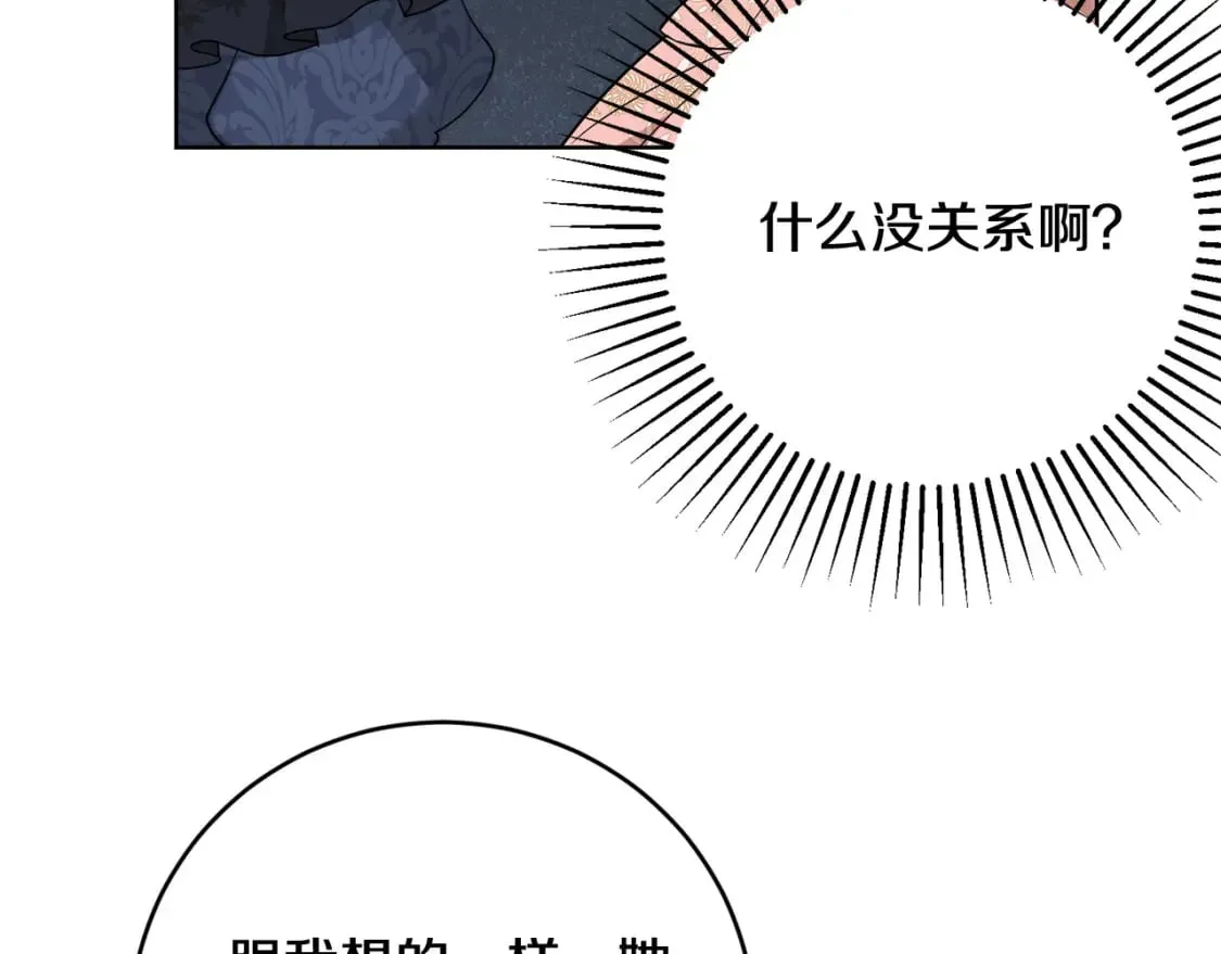 第627页