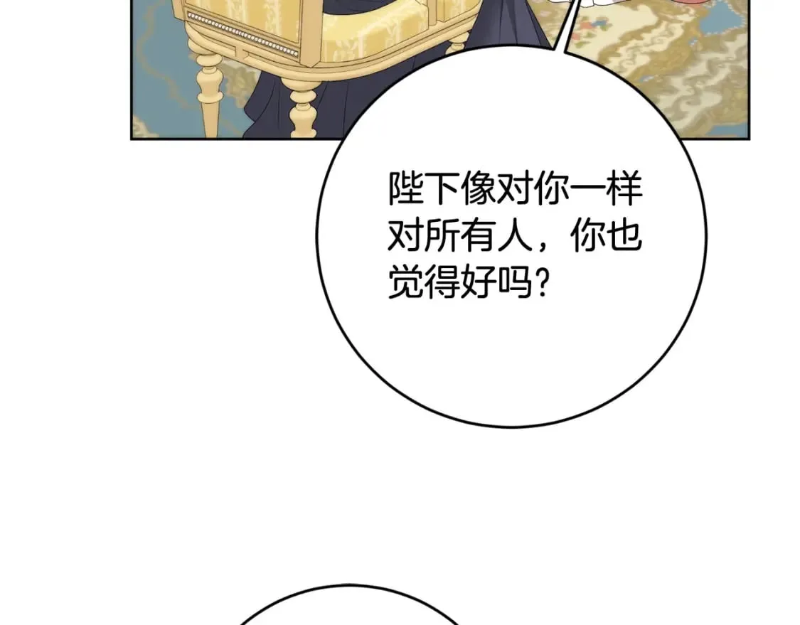 第597页
