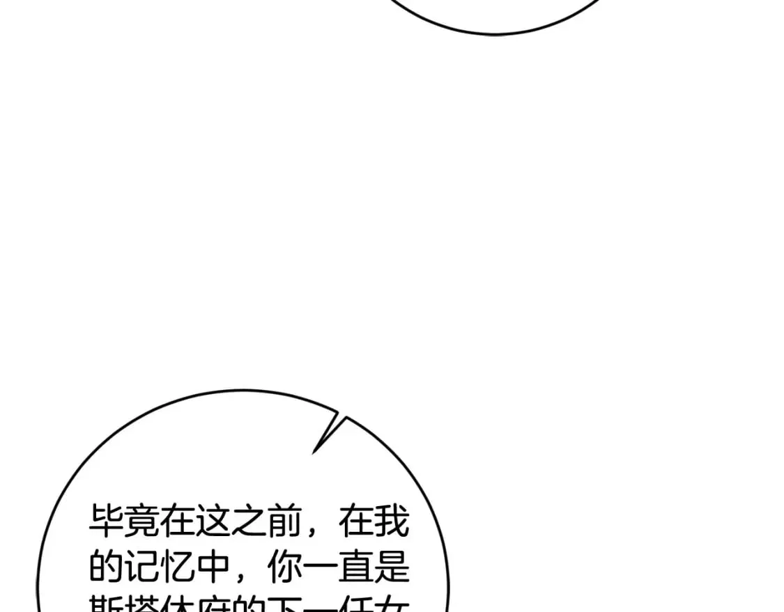 第459页