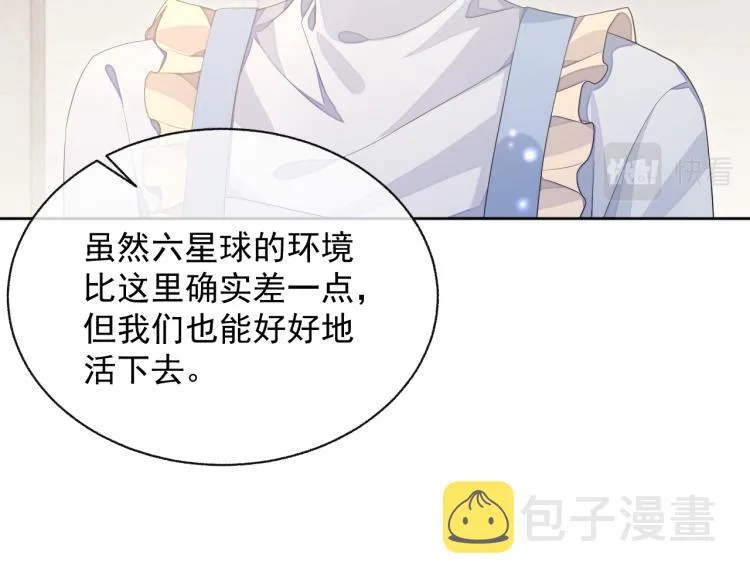 第258页