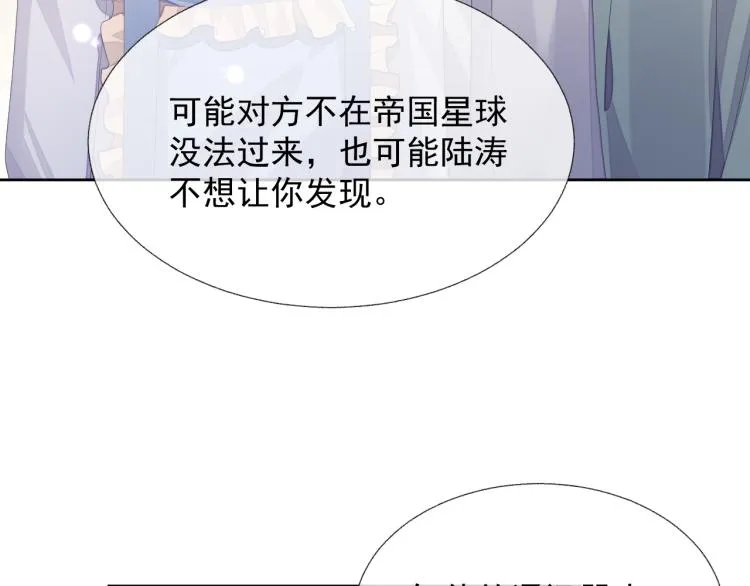 第207页