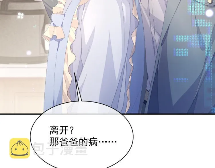 第240页