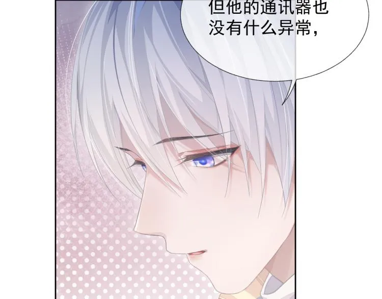 第210页