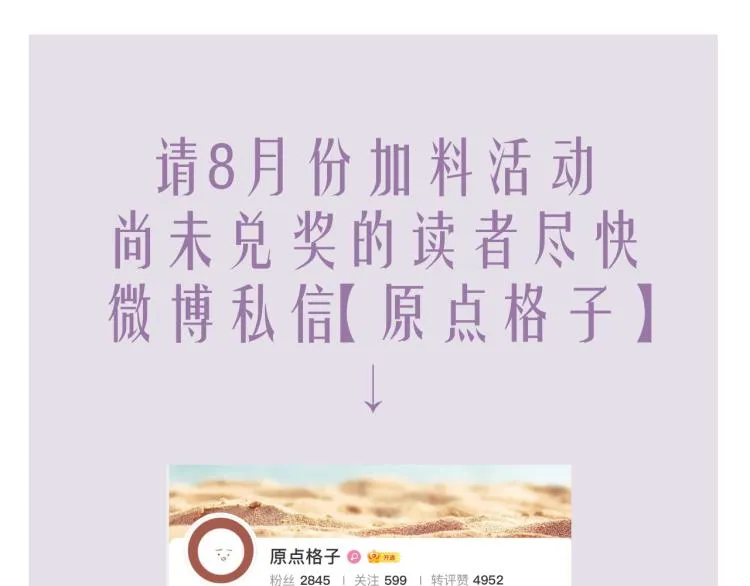 第330页