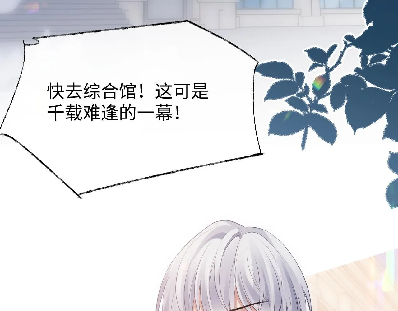 第240页