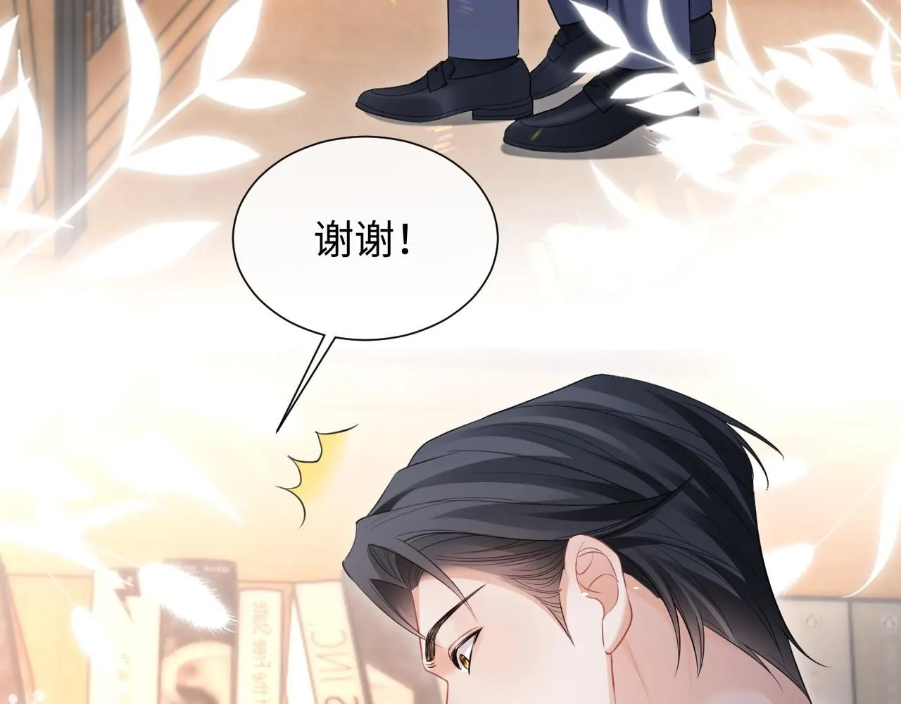 第108页