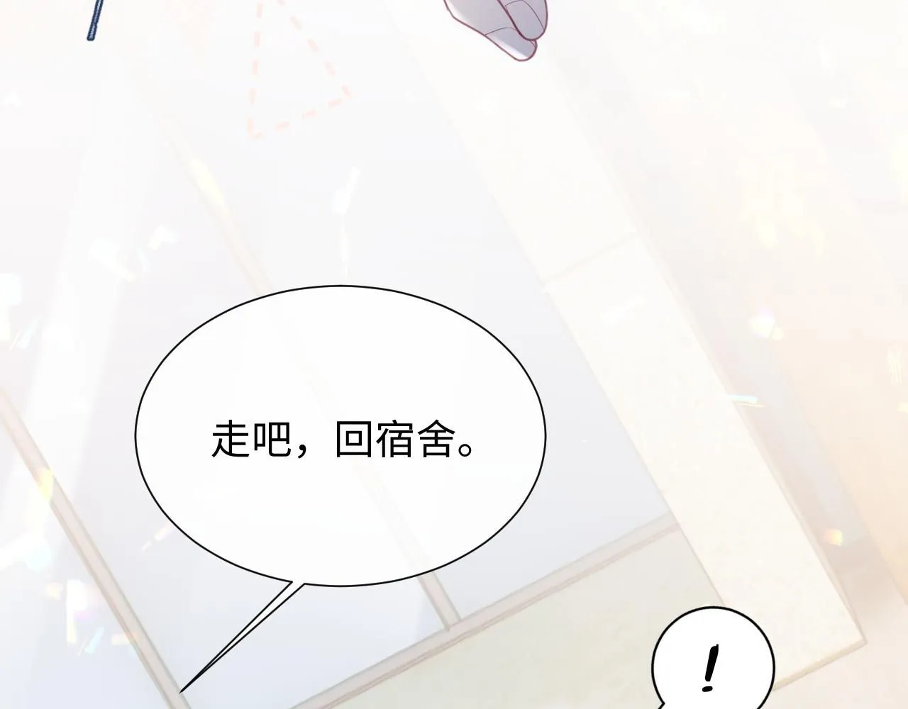 第201页