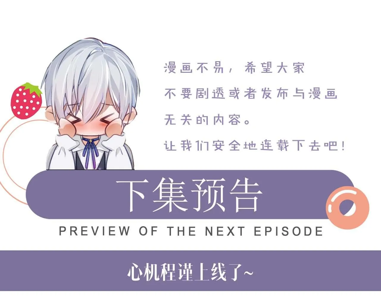 第354页