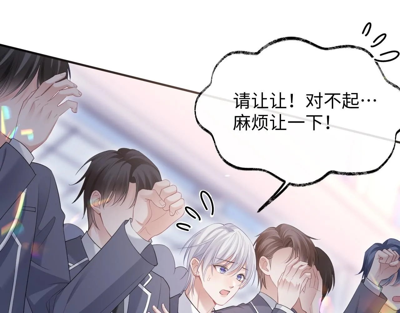 第249页