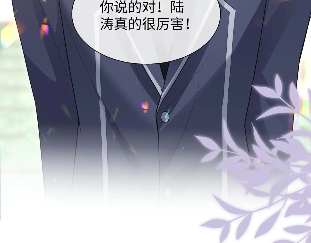 第297页