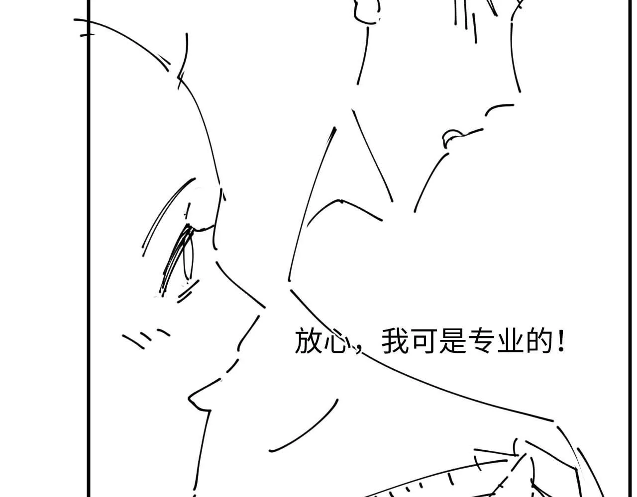 第366页