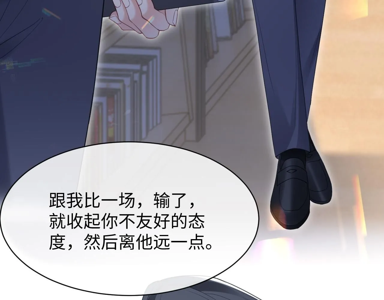 第168页