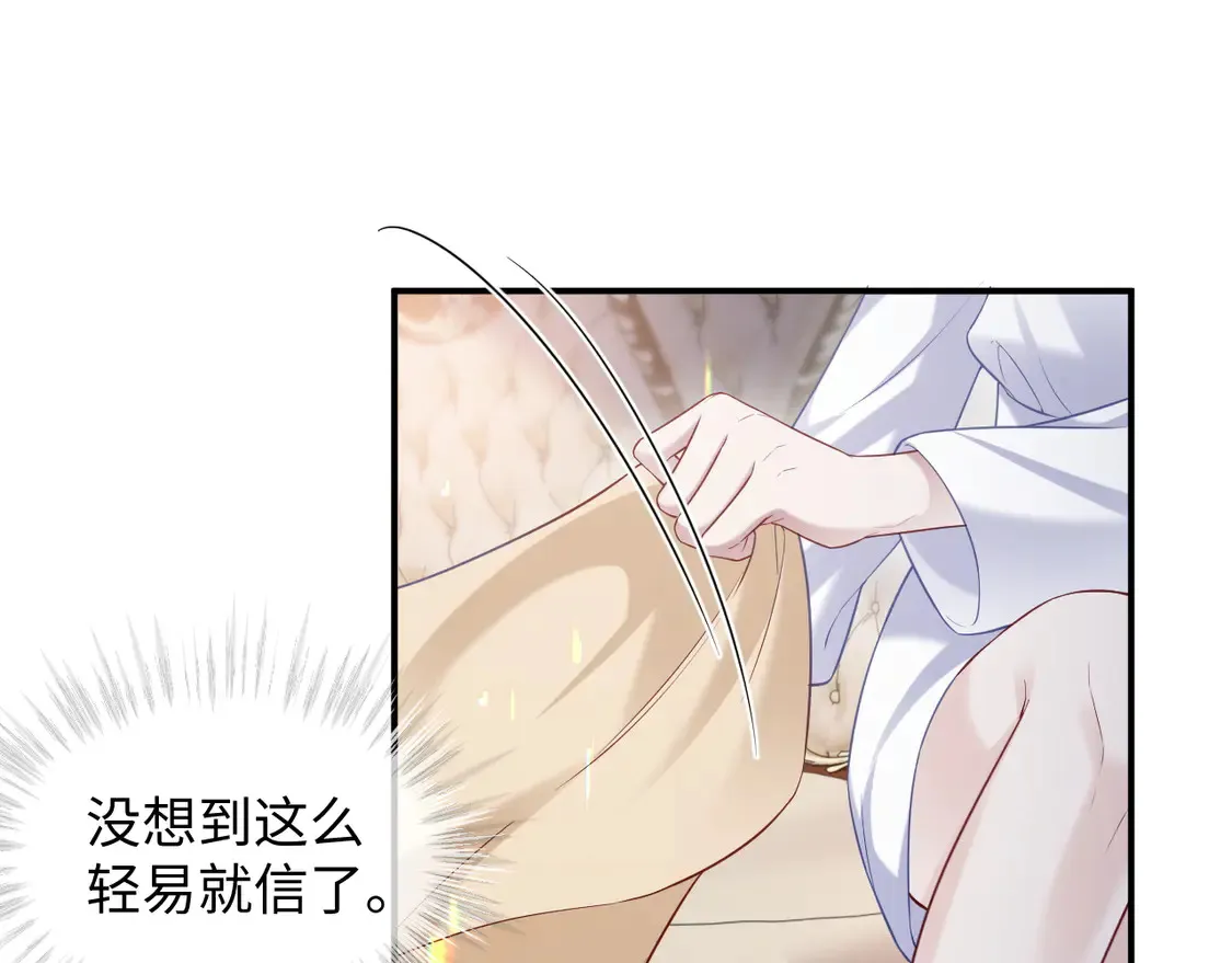 第249页