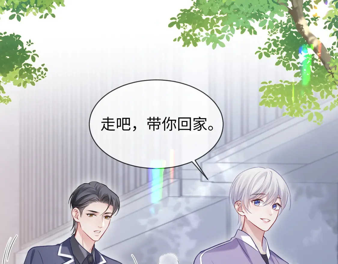 第201页